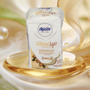 AYAM COTON  CARRE GLOW UP A L'HUILE D'ARGAN