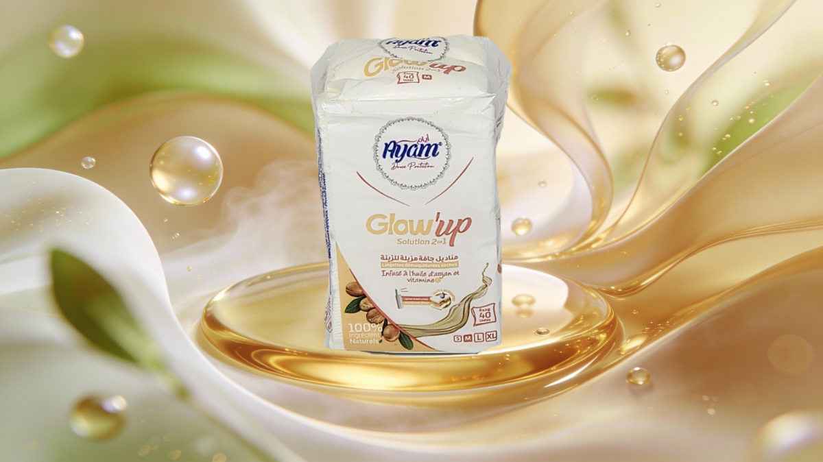 AYAM COTON CARRE GLOW UP A L'HUILE D'ARGAN